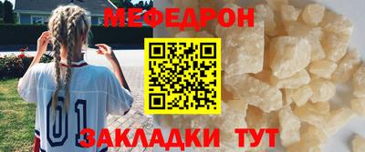 гашиш Анжеро-Судженск