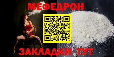 гашиш Анжеро-Судженск