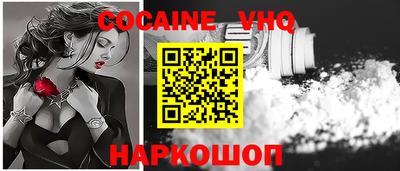 мдпв Анапа