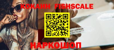 мдпв Анапа