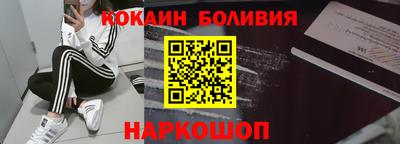 мдпв Анапа