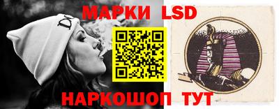 ALPHA PVP Ангарск