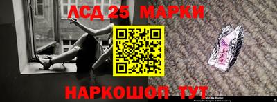 ALPHA PVP Ангарск