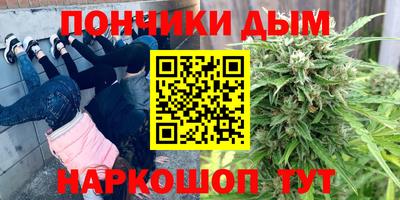 ALPHA PVP Ангарск
