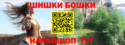 мдпв Анапа