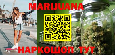 ALPHA PVP Ангарск