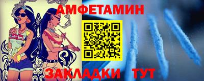 мдпв Анапа