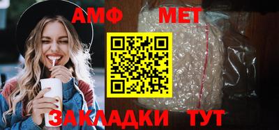 мдпв Анапа