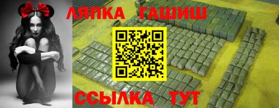 мдпв Анапа