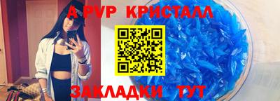 гашиш Анжеро-Судженск