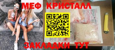 мдпв Анапа