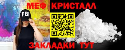 мдпв Анапа