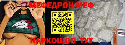 гашиш Анжеро-Судженск