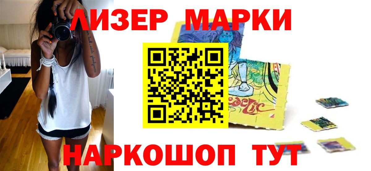 Королёв  Лсд 25 экстази ecstasy  Вход с VPN  LSD-25 экстази  Лсд 25 экстази ecstasy 