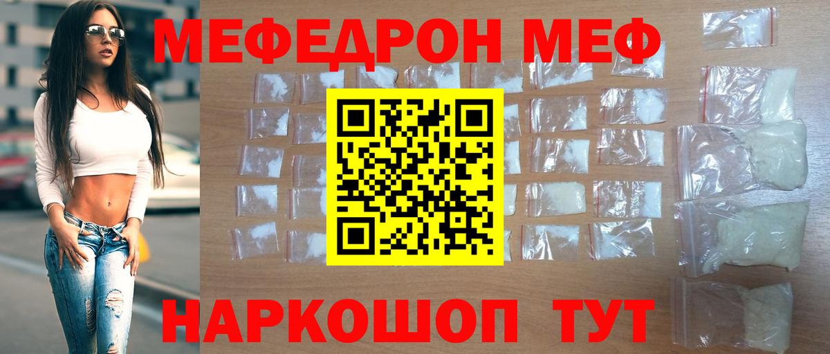 АМФЕТАМИН Королёв